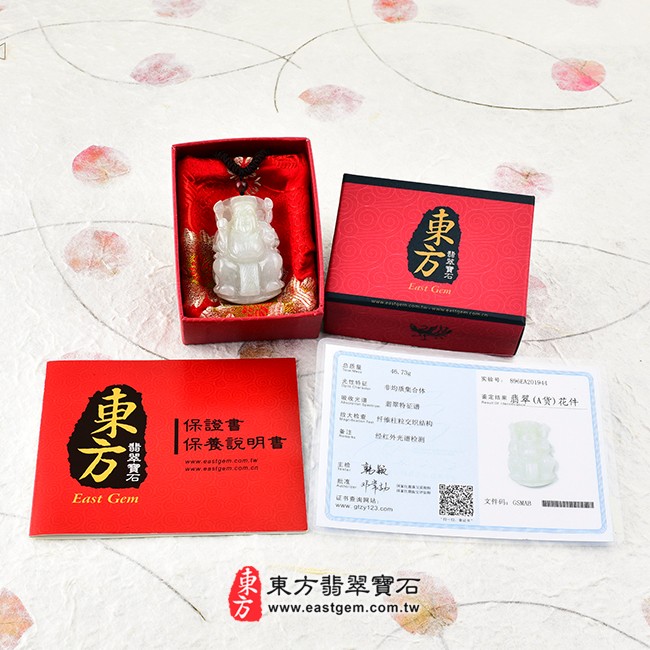 福德正神土地公財神爺出貨照片 （已售出勿下標，可訂做）翡翠福德正神土地公財神爺項鍊玉珮（福德正神土地公財神爺：福德正神土地公財神爺牌A貨翡翠福德正神土地公財神爺玉珮、緬甸玉福德正神土地公財神爺玉墜）。白翡，糯種福德正神土地公財神爺，CG004。客製化訂做各種翡翠福德正神土地公財神爺吊墜玉珮項鍊。★附A貨翡翠雙證書