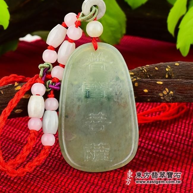 普賢菩薩  背後照片 翡翠普賢菩薩項鍊玉珮（遍吉菩薩：普賢菩薩牌A貨翡翠普賢菩薩玉珮、緬甸玉普賢菩薩玉墜）。細糯種飄花帶底色，微冰種普賢菩薩， BS010。客製化訂做各種翡翠普賢菩薩吊墜玉珮項鍊。★附A貨翡翠雙證書