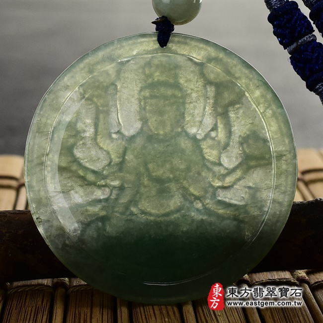 千手觀音項鍊玉珮背面照片 翡翠千手觀音項鍊玉珮(千手觀音:千手觀音牌A貨翡翠千手觀音玉珮、緬甸玉千手觀音玉墜)。油青糯冰種千手觀音,LH043。客製化訂做各種翡翠千手觀音吊墜玉珮項鍊。★附A貨翡翠雙證書.jpg 千手觀音項鍊玉珮背面照片 翡翠千手觀音項鍊玉珮(千手觀音:千手觀音牌A貨翡翠千手觀音玉珮、緬甸玉千手觀音玉墜)。油青糯冰種千手觀音,LH043。客製化訂做各種翡翠千手觀音吊墜玉珮項鍊。★附A貨翡翠雙證書.jpg