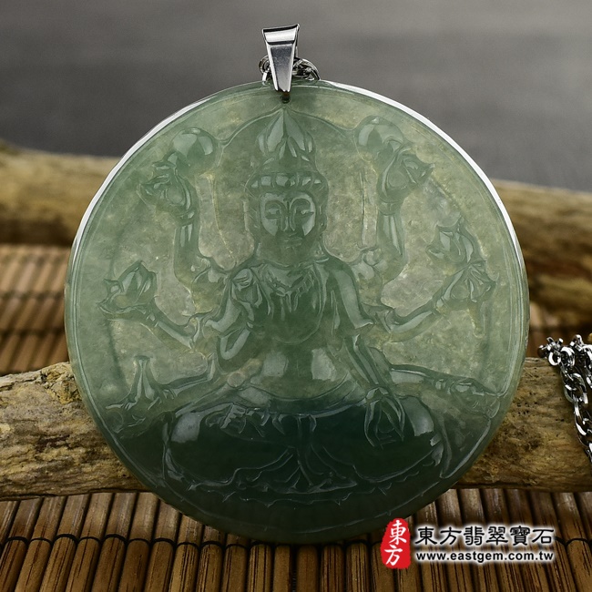 千手觀音項鍊玉珮正面照片   翡翠千手觀音項鍊玉珮（千手觀音：千手觀音牌A貨翡翠千手觀音玉珮、緬甸玉千手觀音玉墜）。油青糯冰種千手觀音，LH044。客製化訂做各種翡翠千手觀音吊墜玉珮項鍊。★附A貨翡翠雙證書.jpg
