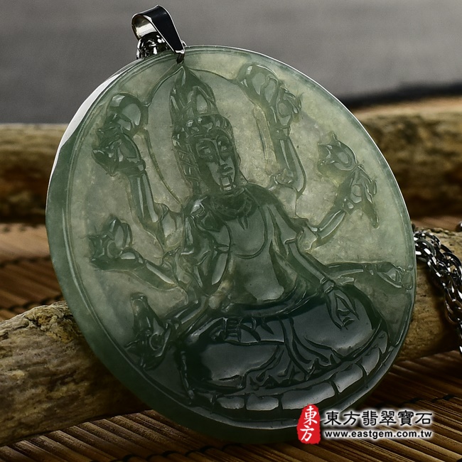 千手觀音項鍊玉珮左側照片   翡翠千手觀音項鍊玉珮（千手觀音：千手觀音牌A貨翡翠千手觀音玉珮、緬甸玉千手觀音玉墜）。油青糯冰種千手觀音，LH044。客製化訂做各種翡翠千手觀音吊墜玉珮項鍊。★附A貨翡翠雙證書.jpg
