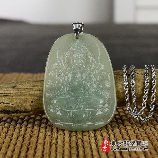千手觀音項鍊玉珮意境照片 翡翠千手觀音項鍊玉珮(千手觀音:千手觀音牌A貨翡翠千手觀音玉珮、緬甸玉千手觀音玉墜)。淡綠色糯種千手觀音,LH054。客製化訂做各種翡翠千手觀音吊墜玉珮項鍊。★附A貨翡翠雙證書.jpg 千手觀音項鍊玉珮意境照片 翡翠千手觀音項鍊玉珮(千手觀音:千手觀音牌A貨翡翠千手觀音玉珮、緬甸玉千手觀音玉墜)。淡綠色糯種千手觀音,LH054。客製化訂做各種翡翠千手觀音吊墜玉珮項鍊。★附A貨翡翠雙證書.jpg