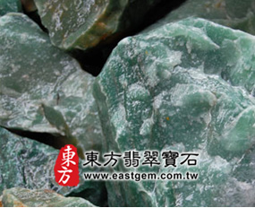 東菱玉(Aventurine) 