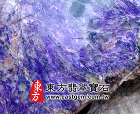 紫龍晶（Charoite Beads）