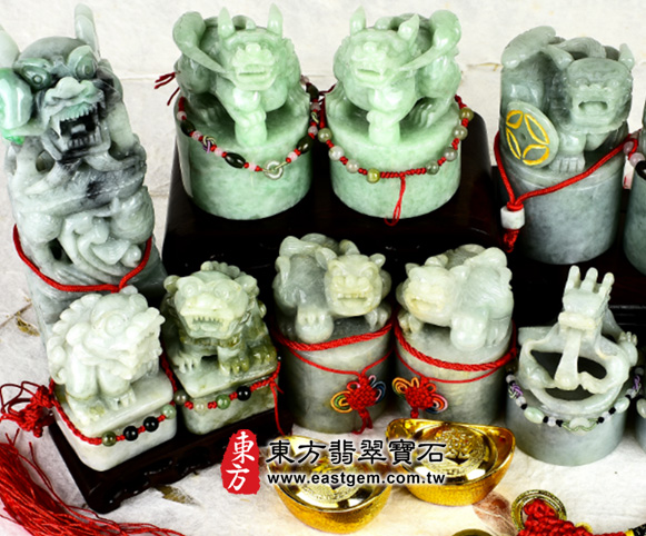 各種翡翠印章