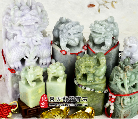 各種翡翠印章