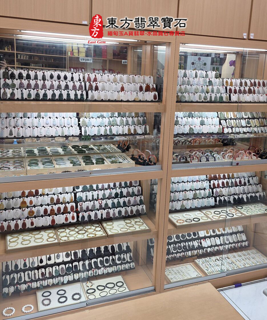 新竹經國門市現場全系列翡翠精品櫥窗實景