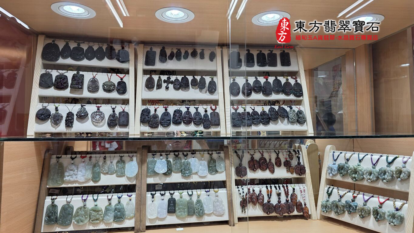 黑曜石墨翠雕刻吊墜與緬甸玉觀音掛件專區
