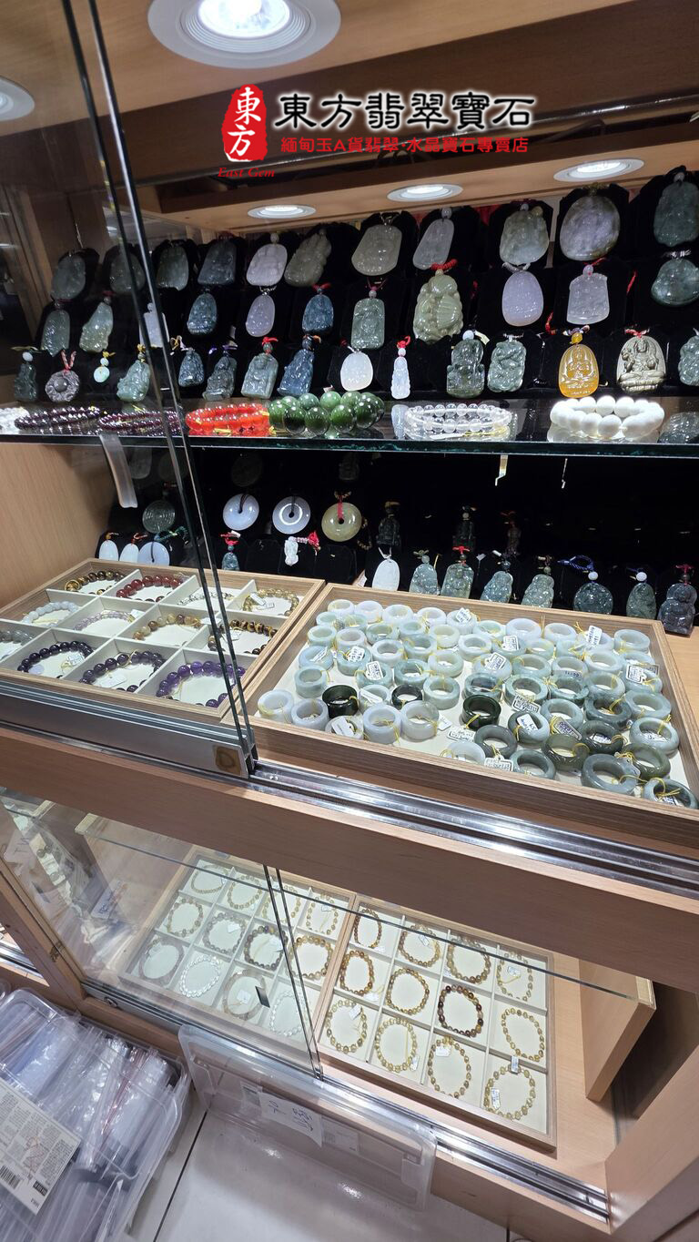 精美翡翠戒面戒指與主題玉牌手鍊鑑賞區