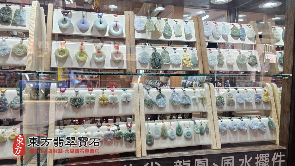開運紫水晶與鈦晶手鍊精品展示
