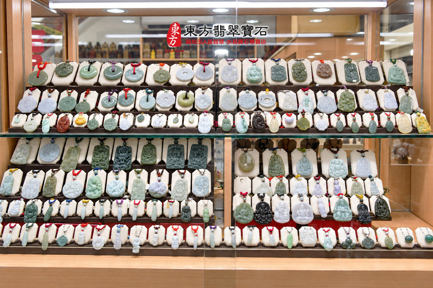 生肖八卦平安扣與各式神明法相玉墜專區