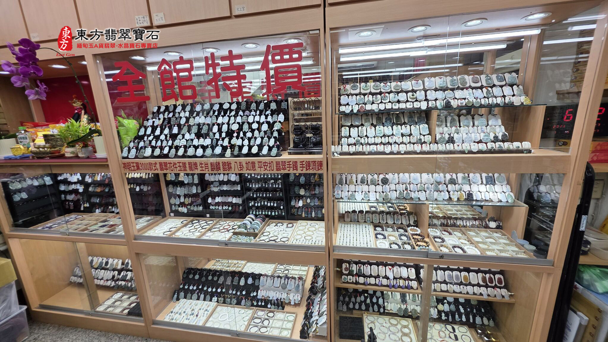 台中忠明門市現場全系列翡翠精品櫥窗實景