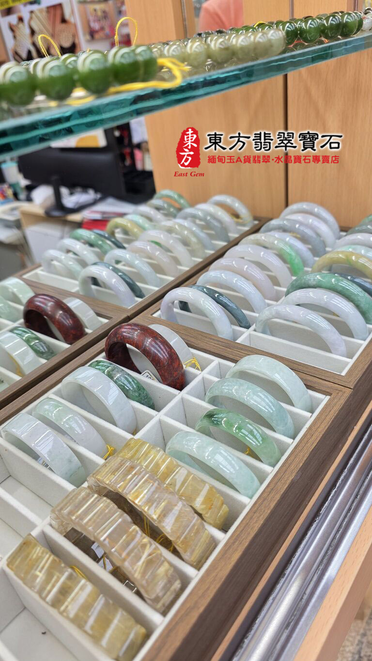 台南門市 天然 A 貨翡翠手鐲與黃翡紅翡精品專櫃