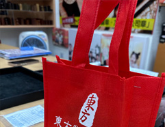 評論商品分享照2