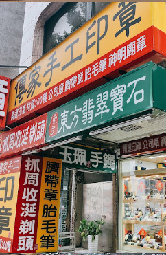 評論商品分享照1