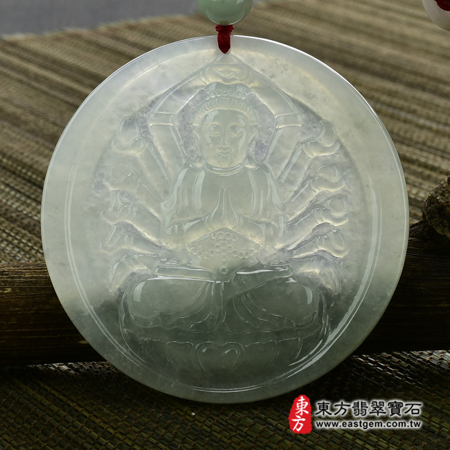 （已出售勿下標，可訂做）翡翠千手觀音項鍊玉珮（千手觀音：千手觀音牌A貨翡翠千手觀音玉珮、緬甸玉千手觀音玉墜）。糯帶微冰種千手觀音，LH016。客製化訂做各種翡翠千手觀音吊墜玉珮項鍊。★附A貨翡翠雙證書翡翠手鐲、翡翠玉鐲商品