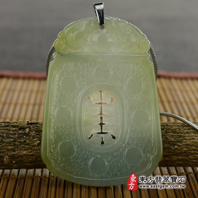 翡翠項鍊(玉珮玉墜吊墜)分類商品商品NT元，介紹，商品介紹實圖