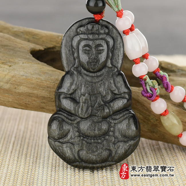 編號：GY508玉石神明玉珮商品實照