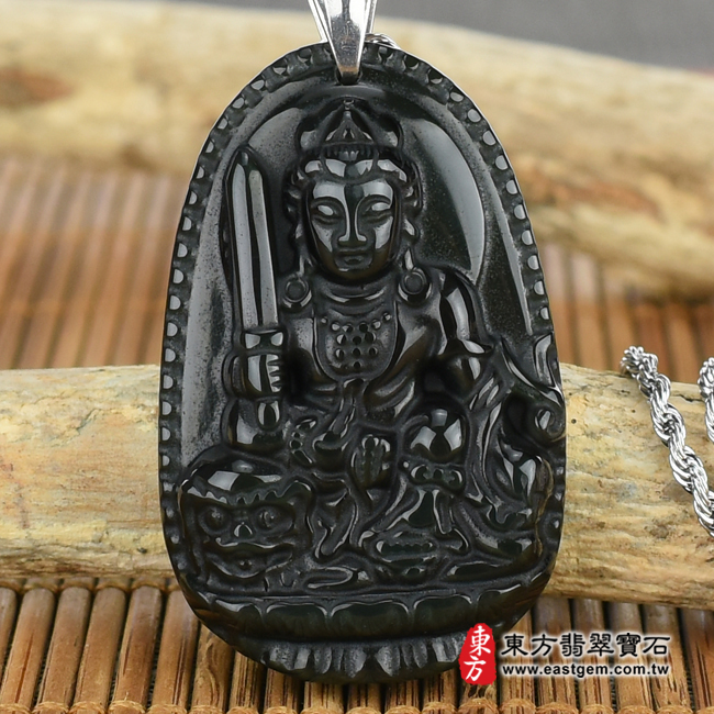 編號：WS063玉石神明玉珮商品實照