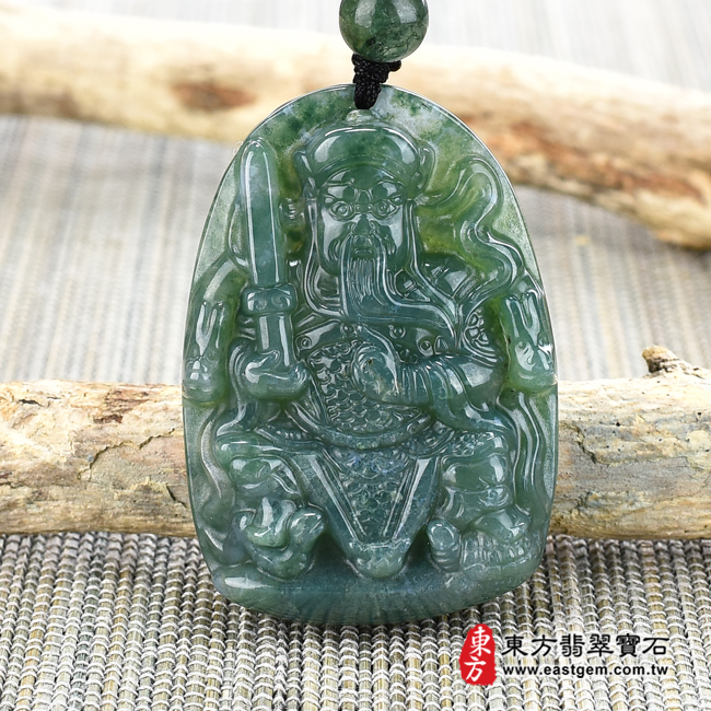 （已出售勿下標，可訂做）水草玉玄天上帝項鍊玉珮（玄天上帝：玄天上帝牌水草玉玄天上帝玉珮、水草玉玄天上帝玉墜）。綠水草玉玄天上帝，ST052。客製化訂做各種水草玉玄天上帝吊墜玉珮項鍊。★附東方翡翠寶石保證卡翡翠手鐲、翡翠玉鐲商品