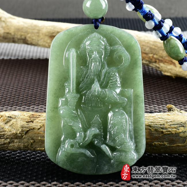 （已出售勿下標，可訂做）翡翠玄天上帝項鍊玉珮（玄天上帝：玄天上帝牌A貨翡翠玄天上帝玉珮、緬甸玉玄天上帝玉墜）。綠色糯種玄天上帝，ST080。客製化訂做各種翡翠玄天上帝吊墜玉珮項鍊。★附A貨翡翠雙證書翡翠手鐲、翡翠玉鐲商品