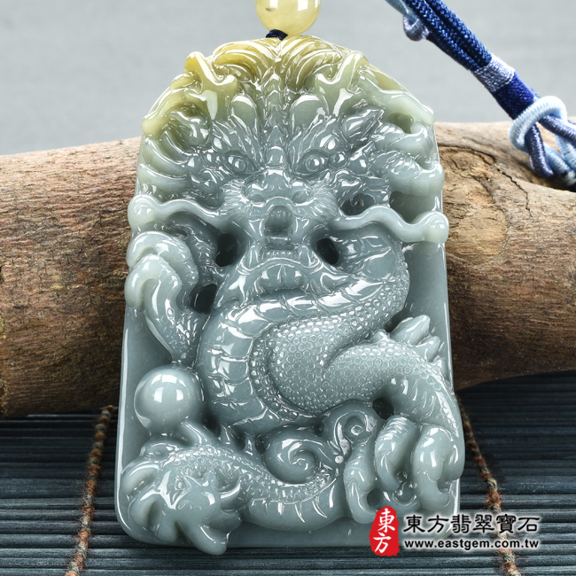 翡翠龍項鍊玉珮（祥龍瑞氣、招財富貴龍：龍牌A貨翡翠龍玉珮、龍玉墜、龍十二生肖項鍊）翡翠龍，DR429。客製化訂做各種翡翠龍吊墜玉珮項鍊。★附A貨翡翠雙證書(產地:瓜地馬拉)翡翠手鐲、翡翠玉鐲商品