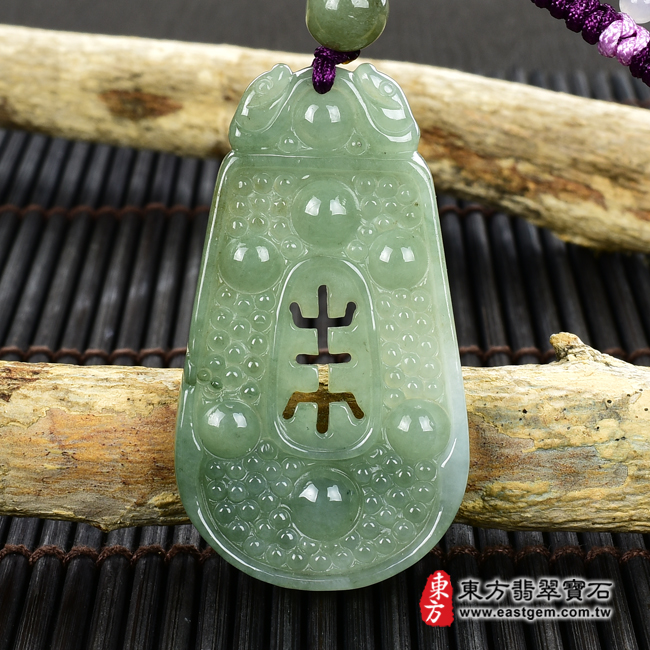 編號：FP020翡翠項鍊(玉珮玉墜吊墜)分類商品商品實照