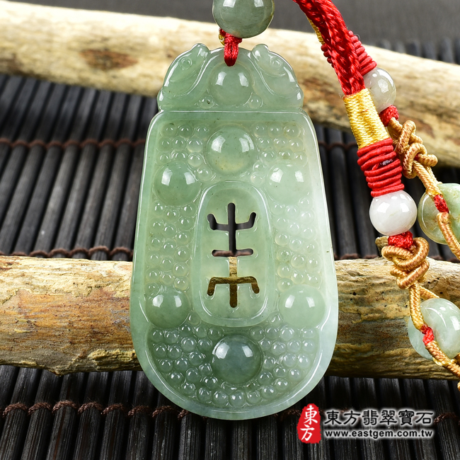 編號：FP021翡翠項鍊(玉珮玉墜吊墜)分類商品商品實照