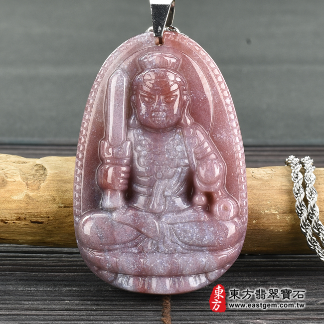 ( 已售出勿下標，可訂做) 草玉不動明王項鍊玉珮（不動明王：不動明王牌水草玉不動明王玉珮、水草玉不動明王玉墜）紅色帶紫色水草玉不動明王，FD491。客製化訂做各種水草玉不動明王吊墜玉珮項鍊。★附東方翡翠寶石保證卡翡翠手鐲、翡翠玉鐲商品