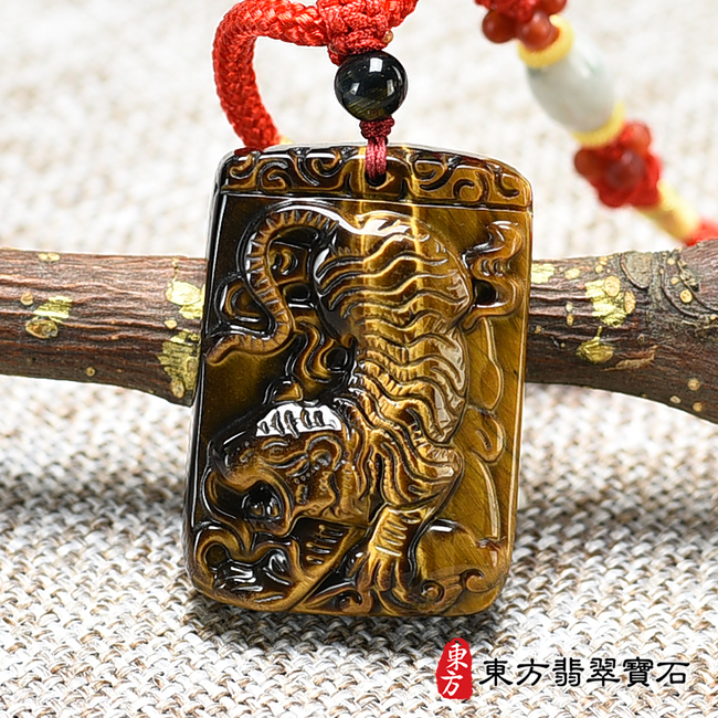 編號：TR113玉石項鍊，玉墜，吊墜商品實照