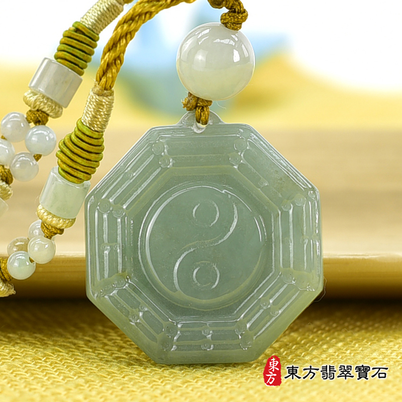 （已出售勿下標，可訂做）翡翠八卦項鍊玉珮（精工八卦太極，先天八卦：八卦牌A貨翡翠八卦玉珮、緬甸玉八卦玉墜）。綠色糯種八卦，ED329。客製化訂做各種翡翠八卦吊墜玉珮項鍊。★附A貨翡翠雙證書翡翠手鐲、翡翠玉鐲商品