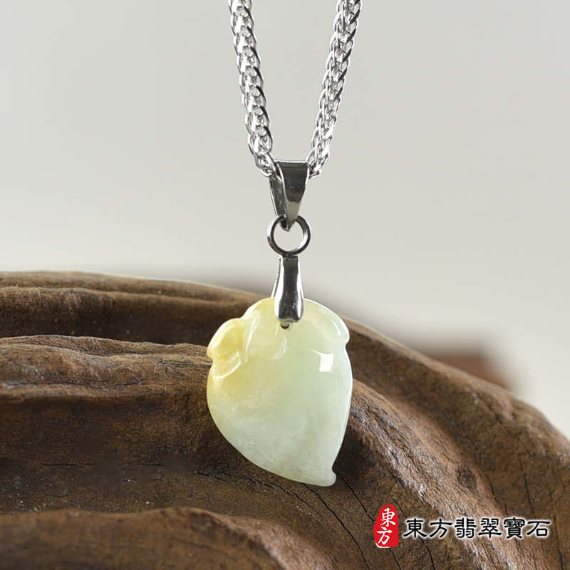 編號：FW205翡翠項鍊(玉珮玉墜吊墜)分類商品商品實照
