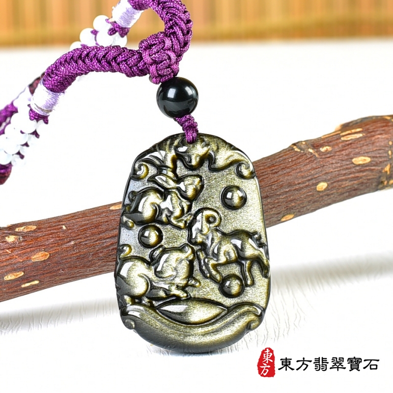 編號：ZH234玉石項鍊，玉墜，吊墜商品實照