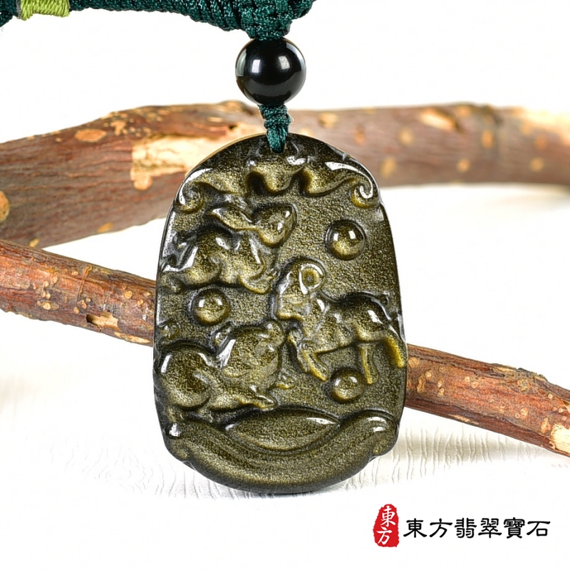 編號：ZH235玉石項鍊，玉墜，吊墜商品實照
