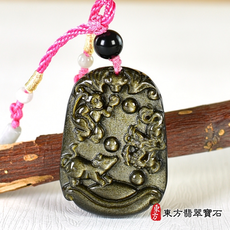 編號：ZH238玉石項鍊，玉墜，吊墜商品實照