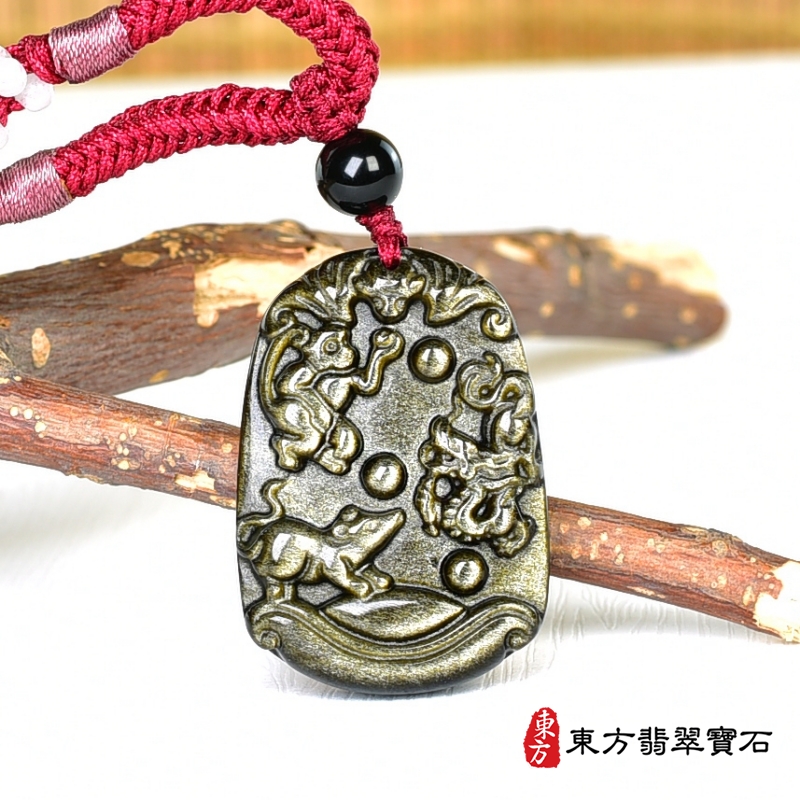 編號：ZH239玉石項鍊，玉墜，吊墜商品實照