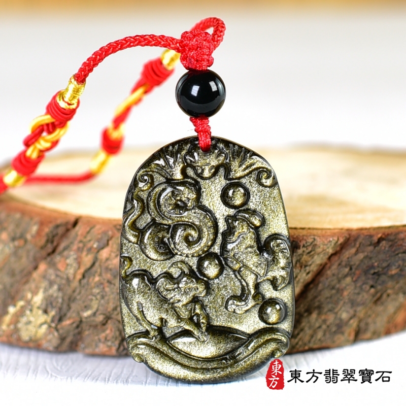 編號：ZH240玉石項鍊，玉墜，吊墜商品實照
