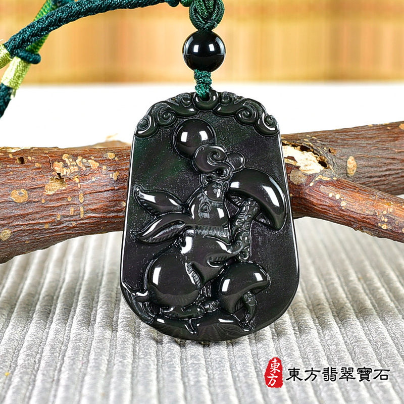 編號：RB079玉石項鍊，玉墜，吊墜商品實照
