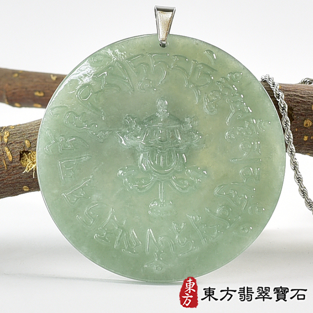 翡翠神明玉珮類最新商品，編號MD342實照圖片