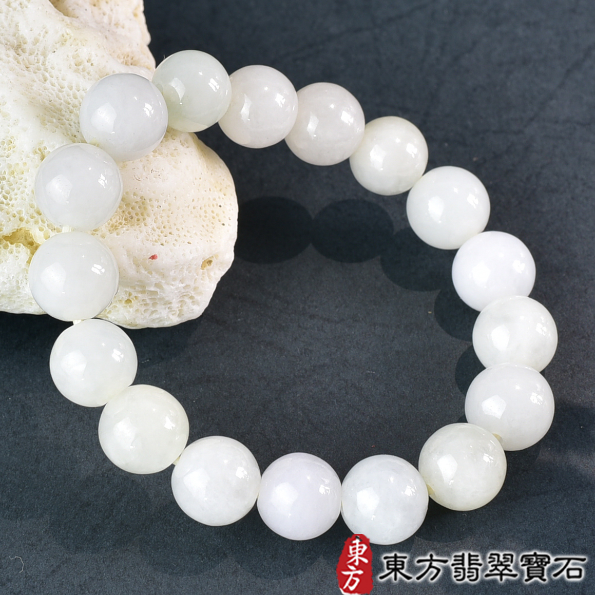 翡翠手鍊、珠串類最新商品，編號OJK093實照圖片