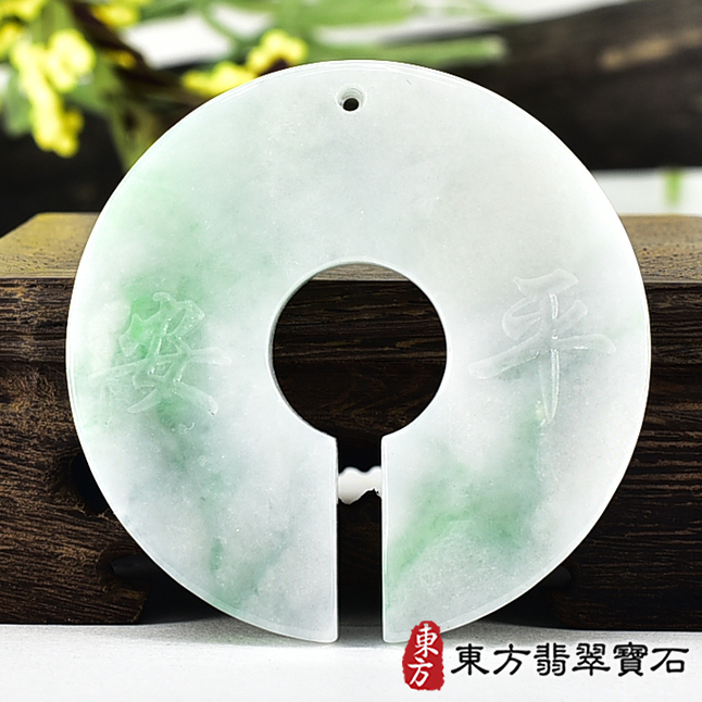 編號：FP065翡翠項鍊(玉珮玉墜吊墜)分類商品商品實照