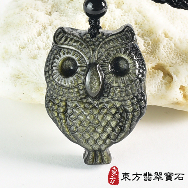 編號：BB006玉石項鍊，玉墜，吊墜商品實照