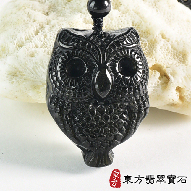 編號：BB008玉石項鍊，玉墜，吊墜商品實照