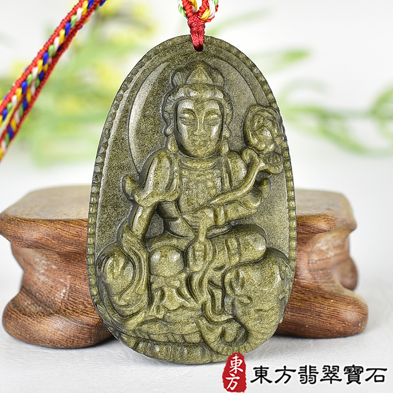 編號：BS255玉石神明玉珮商品實照