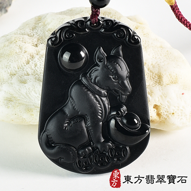 編號：DO060玉石項鍊，玉墜，吊墜商品實照