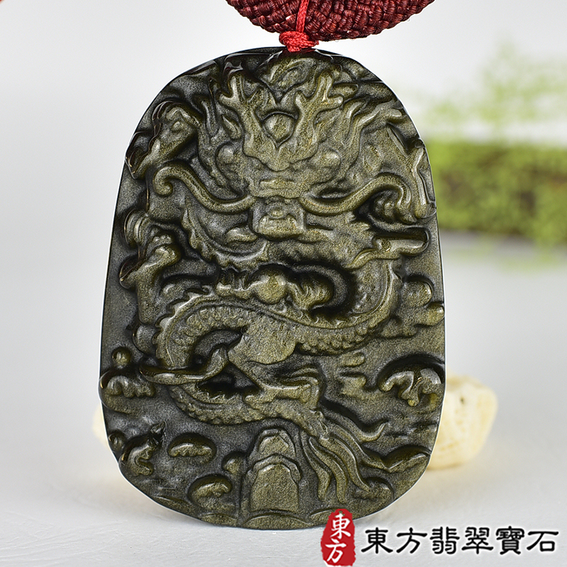 玉石項鍊，玉墜，吊墜類最新商品，編號DR658實照圖片