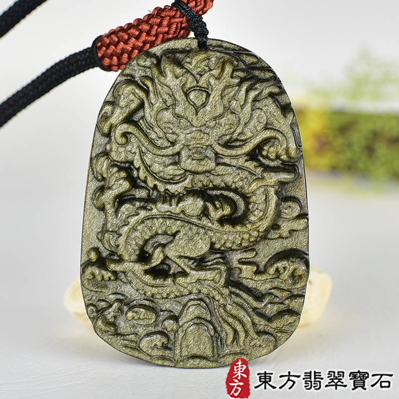 玉石項鍊，玉墜，吊墜類最新商品，編號DR659實照圖片