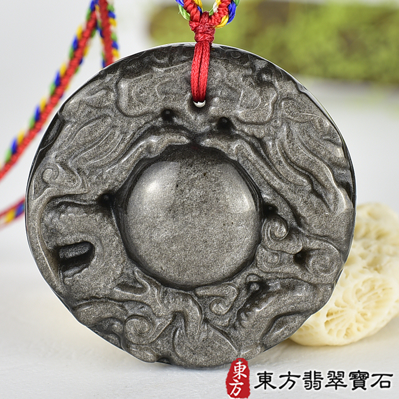 玉石項鍊，玉墜，吊墜類最新商品，編號DR660實照圖片