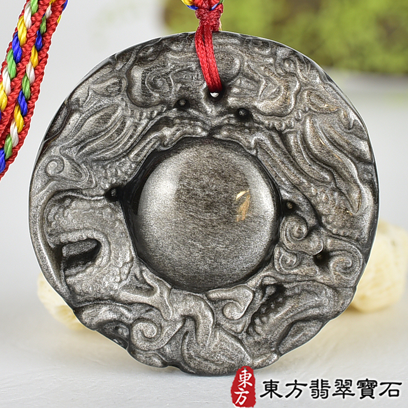 玉石項鍊，玉墜，吊墜類最新商品，編號DR661實照圖片