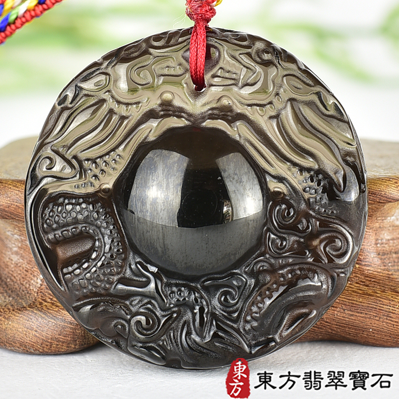 玉石項鍊，玉墜，吊墜類最新商品，編號DR662實照圖片